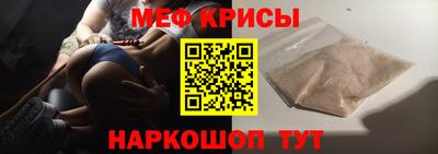 трава Первоуральск