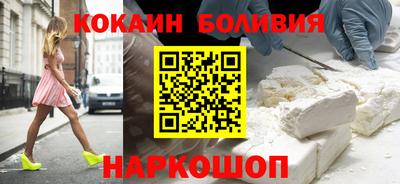 дмт Партизанск
