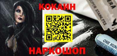 трава Первоуральск