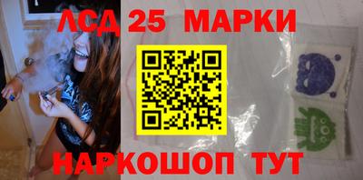 мефедрон VHQ Пенза