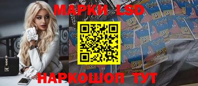 дмт Партизанск