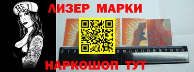 трава Первоуральск