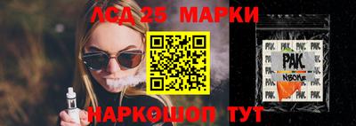 мефедрон VHQ Пенза