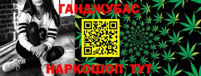 дмт Партизанск