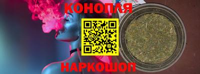 трава Первоуральск