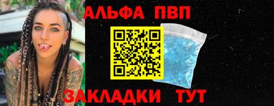 дмт Партизанск