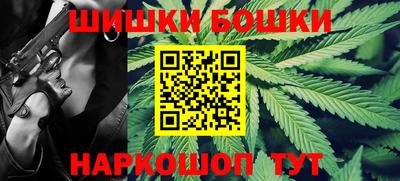 дмт Партизанск