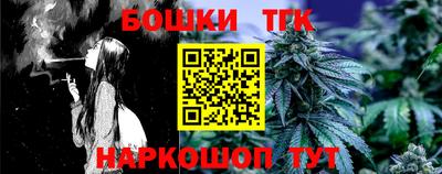 мефедрон VHQ Пенза