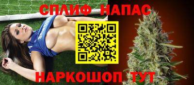 трава Первоуральск