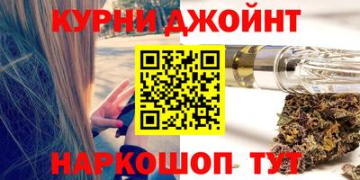 трава Первоуральск