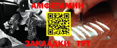 дмт Партизанск