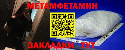 дмт Партизанск