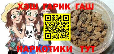 дмт Партизанск