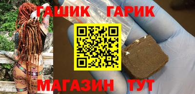 дмт Партизанск