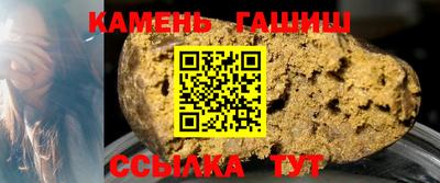 трава Первоуральск
