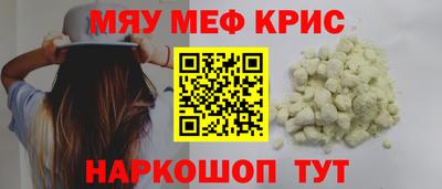 дмт Партизанск
