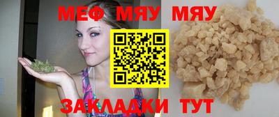 дмт Партизанск